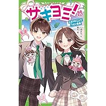 81+u0jbwQDL._AC_UL210_SR210,